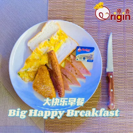 Origin Brunch 原香小食坊 | Databook Malaysia