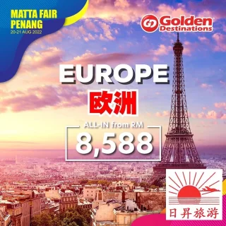 Days Holiday 日昇旅游 | Databook Malaysia