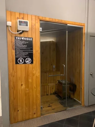 Triangle Fitness | Databook Malaysia