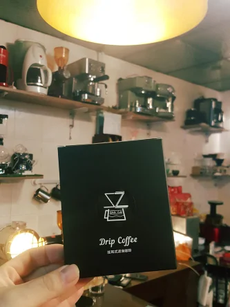 Zhai Coffee 齋咖啡 | Databook Malaysia