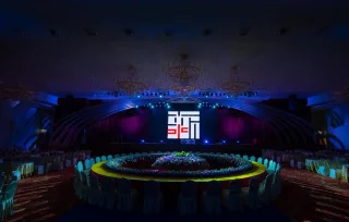 水立方 Bakri Junction Ballroom | Databook Malaysia