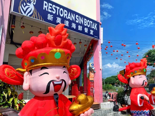 Restoran Sin Botak 新莫达海鲜餐室 | Databook Malaysia
