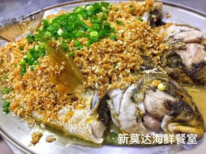 Restoran Sin Botak 新莫达海鲜餐室 | Databook Malaysia