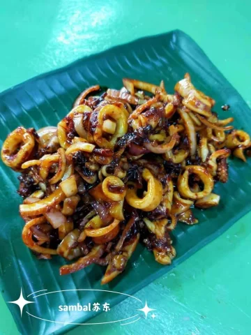 老舅烧鱼 Ikan Bakar Lao Jiu | Databook Malaysia