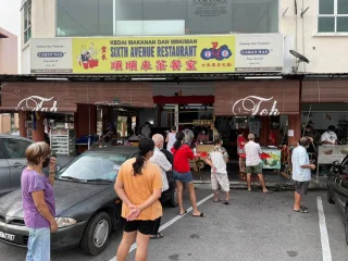 顺顺来咖啡店 | Databook Malaysia