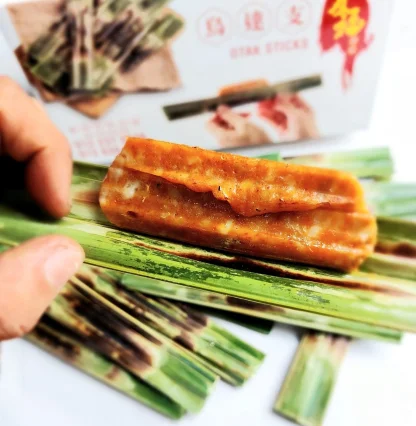 友福麻坡正宗乌达 | Databook Malaysia