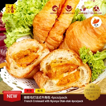 满满香 Otak-Otak Nyonya | Databook Malaysia