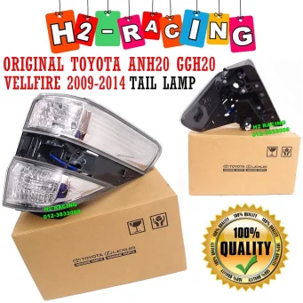 HUP HUAT AUTO | Databook Malaysia