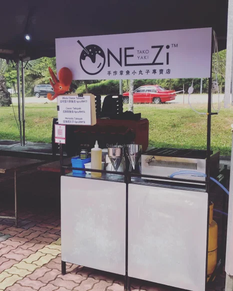 ONE_Zi章魚小丸子 | Databook Malaysia