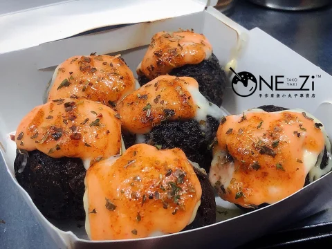 ONE_Zi章魚小丸子 | Databook Malaysia