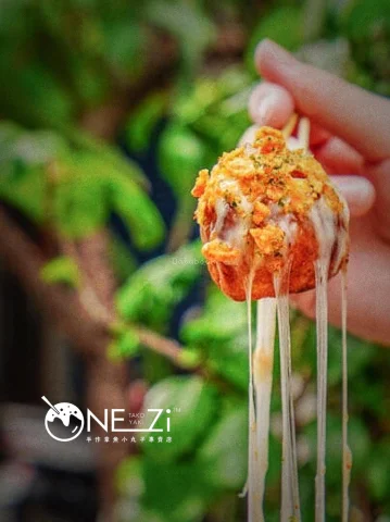 ONE_Zi章魚小丸子 | Databook Malaysia