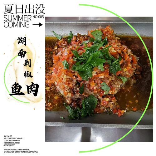 信翔阁 | Databook Malaysia