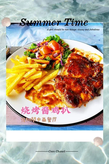 信翔阁 | Databook Malaysia