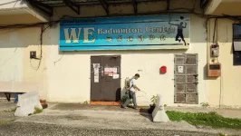 WE Badminton Centre | Databook Malaysia