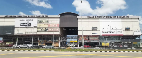 Hot Sport Badminton Court | Databook Malaysia