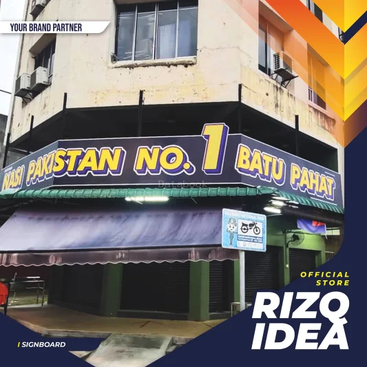 Rizq Idea Resources | Databook Malaysia