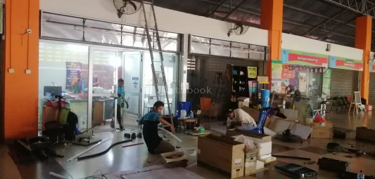 Qubic Printing | Databook Malaysia