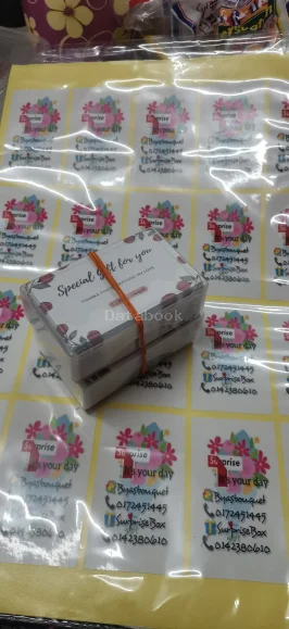 Qubic Printing | Databook Malaysia