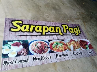 Qubic Printing | Databook Malaysia