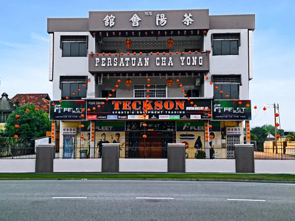Teckson Sporting House Sdn Bhd | Databook Malaysia