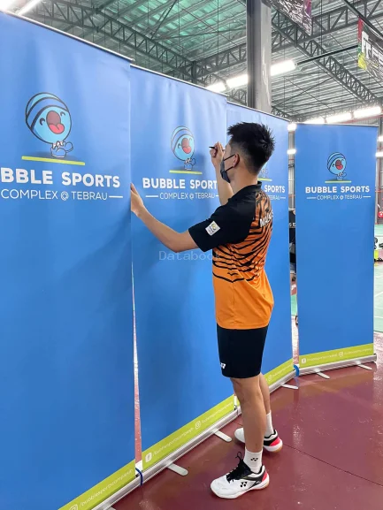 Bubble Sports Complex | Databook Malaysia