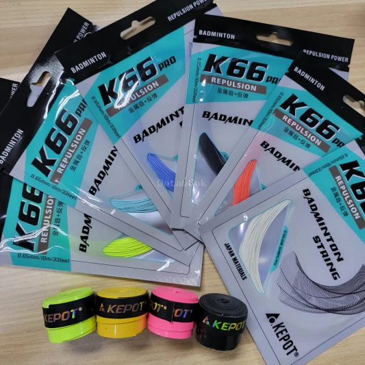 C & I TIRAM SPORTS 地南四海羽球馆 | Databook Malaysia