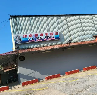 C & I TIRAM SPORTS 地南四海羽球馆 | Databook Malaysia