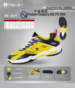 BL Sports | Databook Malaysia