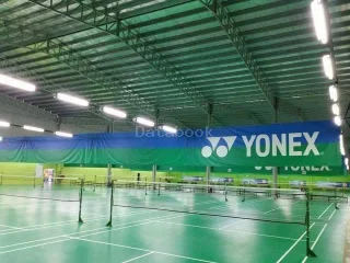 ARENA SUKAN Champion | Databook Malaysia