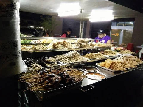 FatDaddy Catering | Databook Malaysia