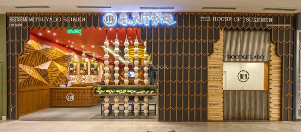 Mitsuyado Seimen 三ツ矢堂製麺 | Databook Malaysia