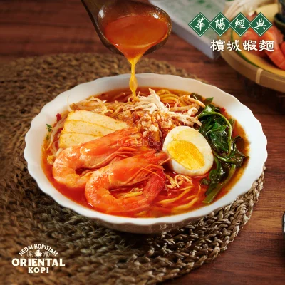 Oriental kopi 华阳 - Mid Valley Southkey | Databook Malaysia