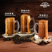 Oriental Kopi 华阳 - Mid Valley City | Databook Malaysia