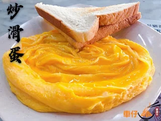 香港仔冰室 Cafe Hk Boy - Kepong | Databook Malaysia