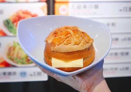 香港仔冰室 Cafe Hk Boy - Johor | Databook Malaysia