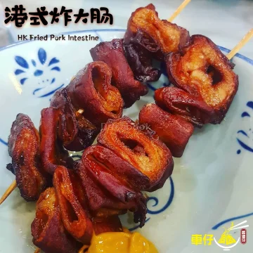 香港仔冰室 Cafe Hk Boy - Johor | Databook Malaysia