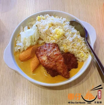 香港仔冰室 Cafe Hk Boy - Johor | Databook Malaysia