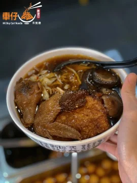 香港仔冰室 Cafe Hk Boy - Klang | Databook Malaysia