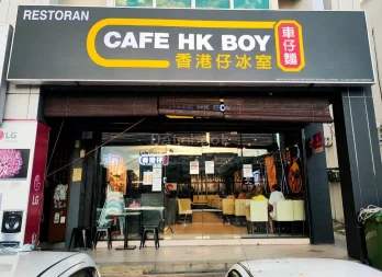 香港仔冰室 Cafe Hk Boy - Klang | Databook Malaysia