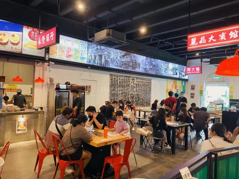 香港仔车仔面 HK Boy Cart Noodle - Bukit Mertajam | Databook Malaysia