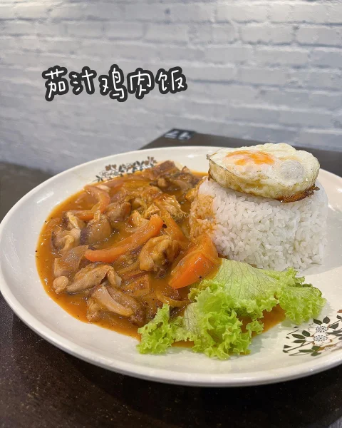 香港仔茶餐厅 Hongkong Style Cafe | Databook Malaysia