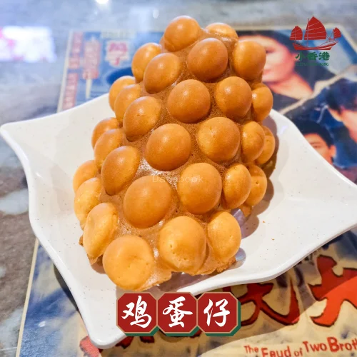 小香港冰室 The Little Hong Kong | Databook Malaysia