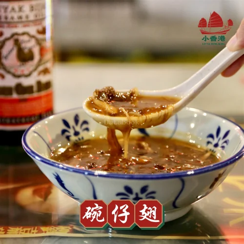 小香港冰室 The Little Hong Kong | Databook Malaysia