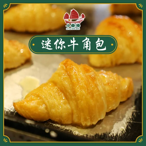 小香港冰室 The Little Hong Kong | Databook Malaysia