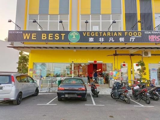 素非凡餐厅 Vegetarian Food | Databook Malaysia