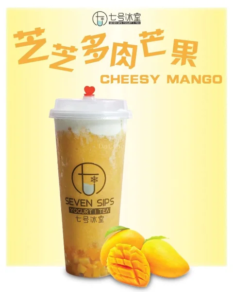 七号冰室 旧古仔路 Seven Sips Yogurt | Tea - Kuchai Lama | Databook Malaysia