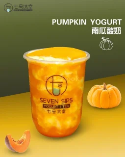 七号冰室 旧古仔路 Seven Sips Yogurt | Tea - Kuchai Lama | Databook Malaysia