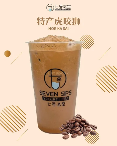 七号冰室 和丰 Seven Sips Yogurt｜Tea - Sungai Siput | Databook Malaysia