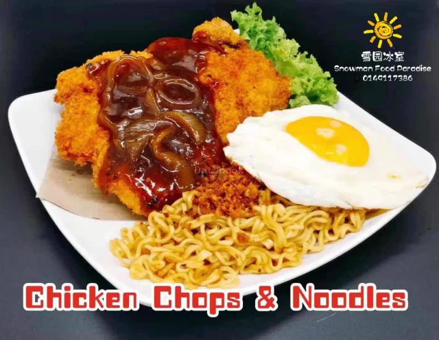 Snowman Food Paradise 雪园冰室 | Databook Malaysia