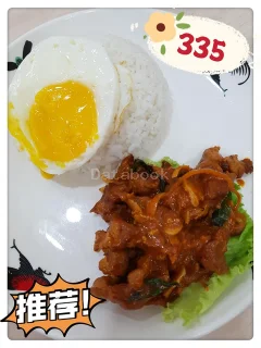 My Cafe 村天中西餐厅 | Databook Malaysia